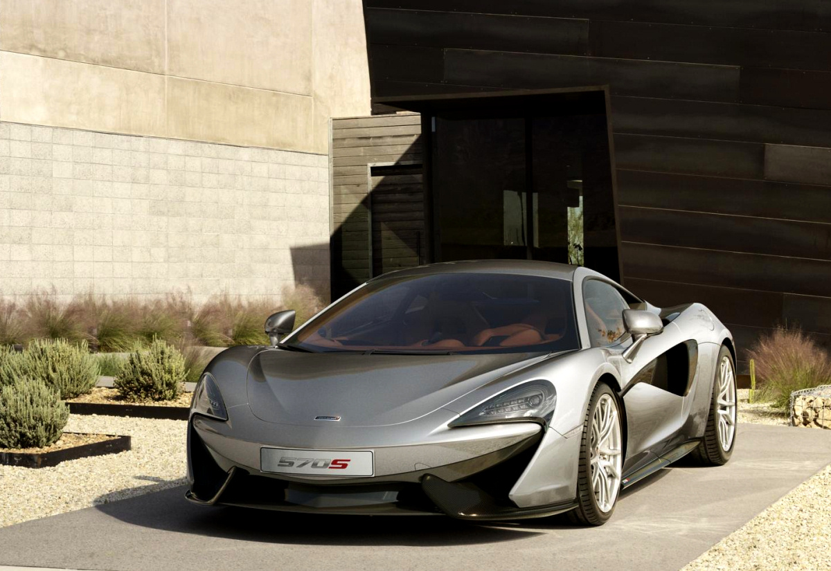 MCLAREN 570s Coupe