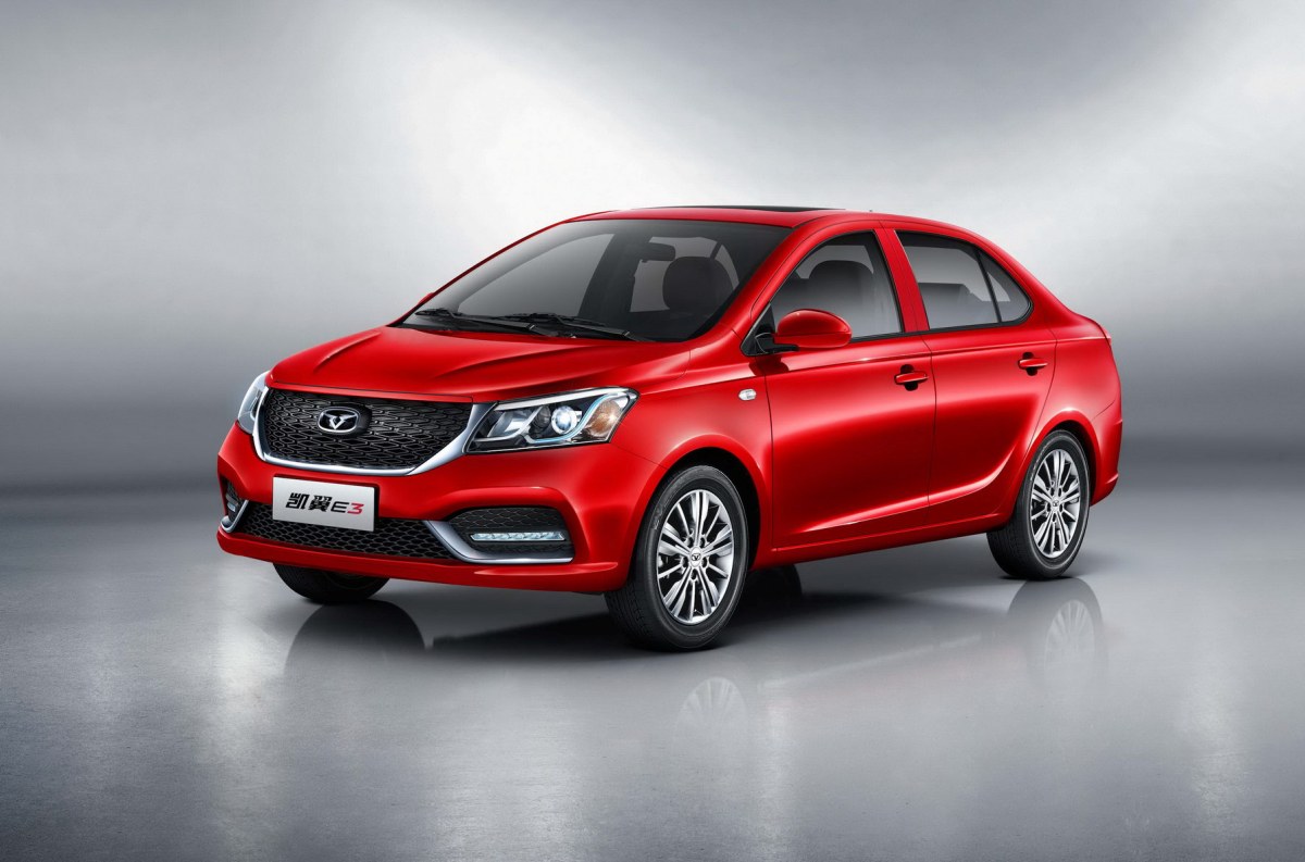 Chery Cowin e3