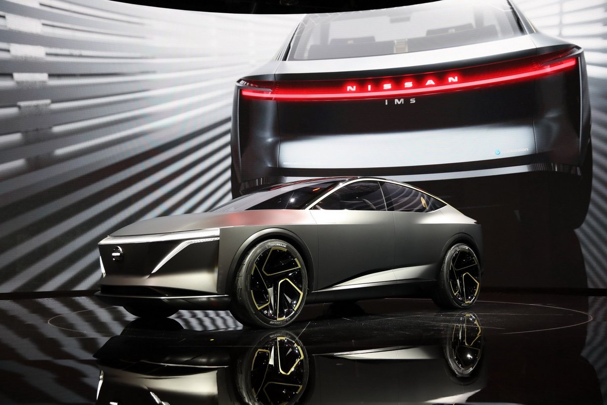 Nissan IMS Concept