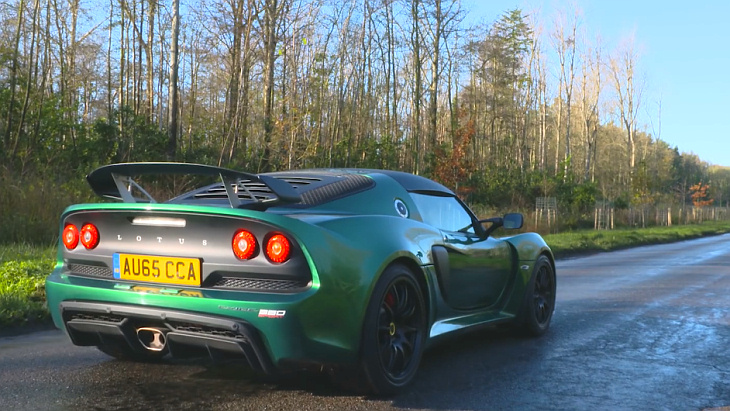 Lotus exige 350 Special Edition